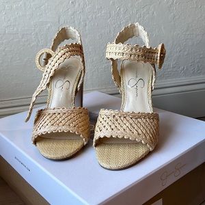 Jessica Simpson animate sandal 5-1!/2 natural